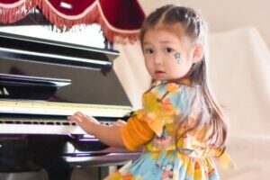 piano lesson video