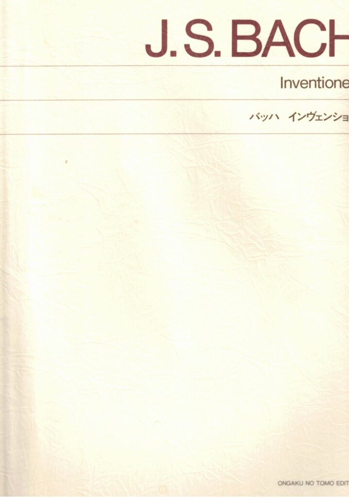 Invensions and sinfonias