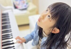 online piano lesson